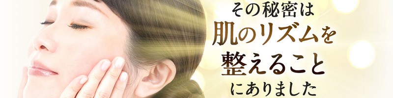 �w�h�N�^�[�V�����p���P�A���[�V�����x










���T�C�g